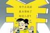 催收騷擾舉報(bào)網(wǎng)站:您的合法權(quán)益守護(hù)者
