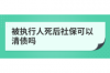 江蘇鹽城:揭秘鹽城催收行業(yè)的現(xiàn)狀與挑戰(zhàn)