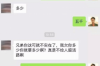 什么樣的會(huì)催收：揭秘催收行業(yè)的奧秘