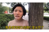 電話催收叫什么職業(yè)？揭秘催收行業(yè)的奧秘