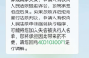 催收公司是什么？揭秘現(xiàn)代金融服務(wù)中的關(guān)鍵角色