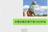 隨薪貸上門催收:揭秘借貸風(fēng)險(xiǎn)與應(yīng)對(duì)策略