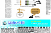 常德要錢公司哪里找？揭秘常德地區(qū)優(yōu)質(zhì)金融服務機構(gòu)