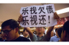 杭州萬(wàn)邦討債公司電話號(hào)碼：專業(yè)高效，解決您的債務(wù)難題