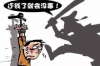哥哥為妹妹討債:親情與法理的交織