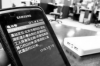 真實(shí)催收員工作:揭秘催收行業(yè)的日常