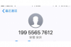 銀行催收員外包情況分析：行業(yè)趨勢(shì)與挑戰(zhàn)并存