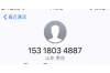 隆陽收債公司聯(lián)系方式：一站式債務(wù)解決方案提供商
