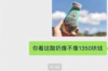 催收怎么找到我新電話？揭秘催收電話追蹤手段