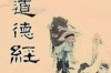 高利貸上門催收案例：揭示金融風(fēng)險(xiǎn)與法律困境