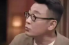 夢(mèng)見(jiàn)被敲門(mén)要賬:揭秘夢(mèng)境背后的心理寓意