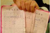 香港凌晨上門催收電話：揭秘背后的金融風(fēng)險(xiǎn)與應(yīng)對(duì)策略