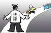 討債十幾個(gè)人來(lái)鬧事:如何應(yīng)對(duì)債務(wù)糾紛中的暴力事件