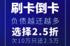 雷州討債公司哪里找？揭秘專業(yè)討債機構服務全解析