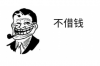 原神討債人認(rèn)真難度：揭秘游戲挑戰(zhàn)與策略