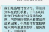 討債賴在公司不走，報警不管？如何應(yīng)對欠款糾紛