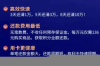 順豐經(jīng)營貸人工催收:揭秘金融服務(wù)中的催收之道