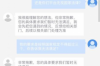 討債被起訴怎么辦？法律途徑與應對策略解析