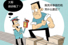 盤錦市處理討債律師：專業(yè)法律服務，助力債務糾紛解決