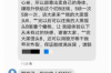 廈門地區(qū)討債律師網(wǎng)上咨詢:您的債務(wù)難題,專業(yè)律師為您解答
