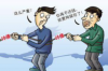 革吉要賬公司哪里找？揭秘高效追收之道