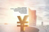 物業(yè)催收律師函模板：有效維護物業(yè)權(quán)益的利器
