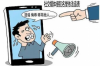 洛川催收公司哪家好？揭秘優(yōu)質(zhì)催收服務(wù)的秘密