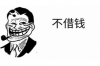 飲食男女臺詞子女討債：揭開家庭債務(wù)糾紛的神秘面紗