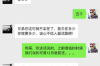 社會正能量要賬：構(gòu)建和諧社會的關(guān)鍵一環(huán)
