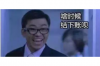 討債沒(méi)錢(qián)了能報(bào)警申請(qǐng)幫助？揭秘債務(wù)困境中的法律途徑