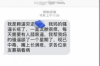 陽高要債公司哪家好？揭秘優(yōu)質(zhì)要債公司的選擇標(biāo)準(zhǔn)