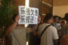 佛山平安催收工資多少？揭秘催收行業(yè)的薪酬體系