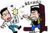 老人向店鋪討債:權(quán)益保護(hù)與商業(yè)誠信的碰撞