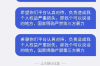 浙江老太上門討債:揭示民間借貸的困境與應(yīng)對策略