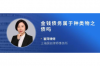 貴德討債公司哪里找？專業(yè)機構(gòu)助您高效追回欠款