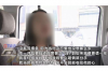 陳巴爾虎旗催收公司排名前十名：揭秘優(yōu)質(zhì)服務(wù)背后的實(shí)力