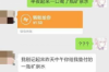 非綜保區(qū)需要賬冊號嗎？詳解企業(yè)進出口賬冊管理
