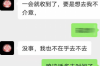 蒸湘清數(shù)公司排名前十名:揭秘行業(yè)領(lǐng)軍者